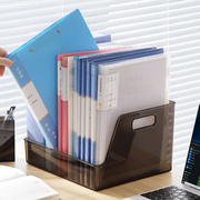 a4文件收纳盒桌面整理神器杂物，筐置物架大工位书桌办公室好物
