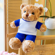 校服熊公仔学生毕业纪念品泰迪小熊玩偶毛绒玩具女孩娃娃logo定制