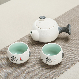 陶瓷功夫茶具小套装茶杯茶壶旅行包户外便携随身单个人泡茶器定制