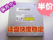 hp惠普cq40cq511cq516g42内置dvd，刻录机光驱