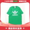 日本直邮adidas 男士M TREFOIL TEE短袖T恤 IM4506 绿色/白色 舒