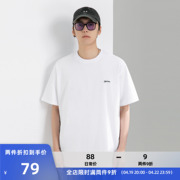 「GAHA」230g定织重磅基础logo刺绣圆领宽松短袖T恤男打底纯棉TEE