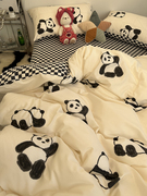 ins卡通可爱大熊猫全棉床上四件套纯棉文艺被套床单三件套少女心