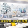 现代简约客厅自粘装饰画沙发，背景墙壁画卧室床头贴画，3d立体墙贴画