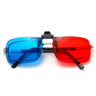 红绿眼镜夹片近视通用3d红蓝电脑专用弱视色补立体家用电视机三D