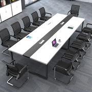 会议桌简约现代洽谈办公室长条桌椅组合工作台小型长方形办公长桌