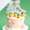 生日蜡烛彩色帽子小熊笑脸蜡烛可爱儿童庆生派对蛋糕甜品装饰摆件