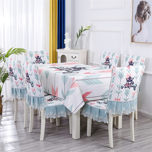 家用椅子套罩欧式餐桌布餐椅套，椅垫套装蕾丝茶机布现代(布现代)清新圆桌布