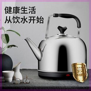 304不锈钢电热水壶大容量电水壶自动断电保温家用茶壶鸣笛烧水壶