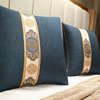 中式沙发抱枕客厅高档靠枕套不含芯床上靠垫靠背垫大号抱枕套定制