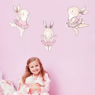INS芭蕾舞兔子墙贴少女心贴纸幼教场所儿童房间装饰创意涂鸦墙饰