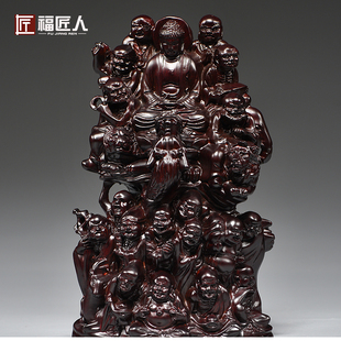 黑檀木雕十八罗汉摆件红木家居玄关降龙伏虎尊者实木质雕刻工艺品