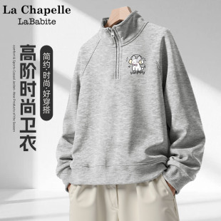 拉夏贝尔童装女童灰色卫衣春秋薄款2025新款儿童秋装大童长袖t恤