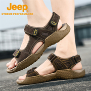 Jeep吉普运动凉鞋男户外防滑透气沙滩鞋子夏天外穿开车凉鞋