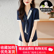 杭州真丝v领小衫女士，短袖夏季时尚洋气质t恤桑蚕丝套头薄上衣