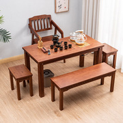 泡茶桌椅组合新中式茶几桌客厅家用茶盘茶艺桌全自动功夫茶具套装