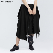 sdeer圣迪奥女夏装半身裙个性系带拼接不规则黑色长裙S21281110