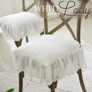 ins风荷叶边全棉椅垫法式高级感现代简约纯色坐垫客厅椅子装饰