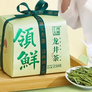 2024年新茶西湖工夫杭州龙井茶明前特级茶叶礼盒送长辈头采绿茶