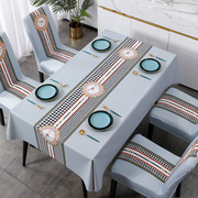 桌布套装椅套罩套装家用长方形，餐桌台布靠背，一体椅垫椅套欧式酒店