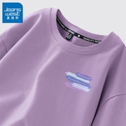 真维斯紫色短袖t恤女2024夏季纯棉正肩宽松小个子，多巴胺上衣x