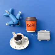创意个性享受旅行吧立体一个人旅行飞机行李箱，咖啡装饰冰箱贴磁贴