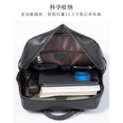 简约时尚双肩包男款笔记本电脑包15.6寸16寸背包防水双肩包旅行包