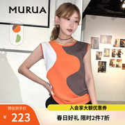 MURUA日系2023夏季修身显瘦撞色条纹设计抽绳无袖针织上衣女