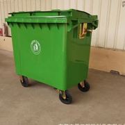 户外环卫塑料垃圾桶加厚大号660l挂车室外物业240升四分类垃圾桶
