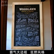 田园风格实木大边框挂式黑板，家用咖啡店装饰广告板，y写荧光笔粉