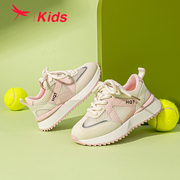红蜻蜓女童鞋春季网面透气运动鞋轻便舒适学生防滑老爹鞋
