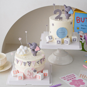 儿童生日蛋糕装饰软胶小象宝宝摆件卡通大象周岁满月插件甜品台