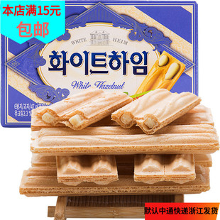韩国进口crown克丽安奶油，巧克力味榛子，威化饼干47g盒装休闲零食