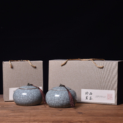 青瓷茶叶罐高档包装盒红茶，绿茶大红袍通用空盒陶瓷密封罐套装礼盒