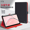 适用于苹果ipad10代2022款保护套air45翻盖插卡全包磁吸保护壳，10.9英寸商务款ipadmini6笔槽真皮套ipadpro11