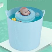 婴儿洗澡桶浴盆宝宝泡澡桶立式浴桶大号浴桶小孩家用新生儿童用品