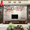 中式梅花客厅电视背景墙壁纸定制无缝壁画无纺布墙纸影视墙布装饰