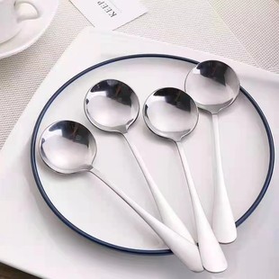 加厚不锈钢勺子水果勺西瓜勺成人儿童汤勺吃饭勺中长柄家用汤匙