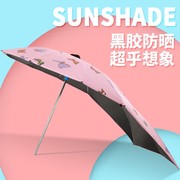 电动车遮阳伞雨棚篷伞电瓶车伞，摩托车伞防晒黑胶，踏板车电车罩