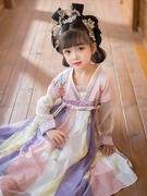 汉服女童秋季超仙古装儿童，襦裙中国风小女孩，仙女儿童唐装连衣裙