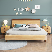 北欧实木床1.5米现代简约儿童床单人床1.2米儿童套房家具男孩女孩