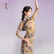 中国风古典舞旗袍上衣，舞蹈纱衣练功服民族舞，连衣裙舞蹈表演服装女