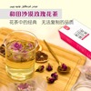 新疆和田沙漠玫瑰花茶大马士革玫瑰花茶40g/盒花茶泡水做甜点
