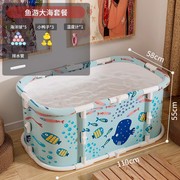 婴儿游泳桶家用折叠儿童新生儿，游泳池宝宝浴缸，洗澡浴盆小孩泡澡桶