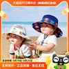 kk树宝宝防晒帽婴儿遮阳帽子，防紫外线男女童，夏季大帽檐渔夫太阳帽