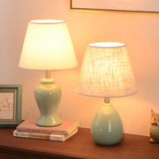 美式简约现代创意陶瓷，卧室床头灯欧式客厅书房，装饰暖光小夜灯台灯