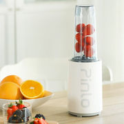 Pinlo榨汁机多功能料理机迷你破壁机便携家用水果蔬菜搅拌机婴儿