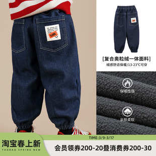 陈大猪男童加绒牛仔裤2023秋冬款一体绒儿童，冬季加厚裤子时髦