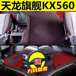 东风天龙kx脚垫全包围kx560货车用品kx520驾驶室货车脚垫