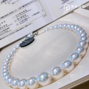 雅品收藏级国检澳洲白珠，维纳斯项链，国检澳白裸珠证书传世